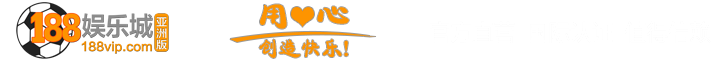 188 logo